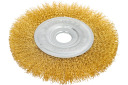 Дисковая латунная щетка, FORSAGE, F-BWF006, 150 мм, 22.2 мм посадочный диаметр, 4500 об/мин