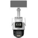 Dahua PTS2649C-3E3Z-4GB20-PRO v&otilde;rgu kaamera, 3+3MP, 4G, 2.8mm, IP66, 2 andurit, 512GB m&auml;lukaart, aku