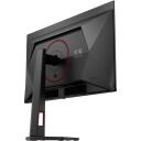 AOC Q27G4SDR monitor, 27", QD-OLED, 2560 x 1440, 360 Hz, 0.03 ms, 1000 cd/m&sup2;, 2xHDMI, USB 3.2 keskpunkt