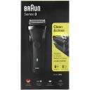 Braun skuveklis 300s 604109, 20min, NiMH, 3 Flex skū&scaron;anās sistēma, ūdensdro&scaron;s, ātrā uzlāde