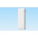 Baseus Airpow akumulator PPQD090002, 10000mAh, 20W, 5V 2.4A, 9V 2A, 12V 1.5A, USB-C 3A kaabel