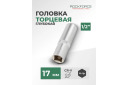 S&uuml;gav pistikupesa 17 mm 1/2", ROCKFORCE, RF-5457717, 6-kant, L=75 mm