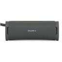 Sony K&otilde;lar ULT FIELD 1 SRSULT10H.CE7, 12h, IP67, Bluetooth 5.3, Aku, Kaasaskantav, Sisseehitatud mikrofon