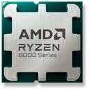 Amd CPU RYZEN 5 8400F 100-100001591MPK, 6 branduolių, 12 gijų, 4.2GHz, 4nm, 65W, DDR5, 3600/5200MHz