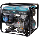 Dīzeļa ģenerators KS 6100HDE (EURO V) 5,5 kW 230 V KS 6100HDE KONNER & SOHNEN