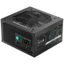 Gamemax toiteplokk VP 700S, 700 W, Pronks, Mitte-modulaarne, 200-240 V, 120 mm ventilaator
