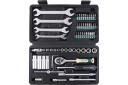 Rockforce T&ouml;&ouml;riistade komplekt 1/4"DR RF-2622-5, 62 tk, Cr-V, 6-punkt, plastikkarp