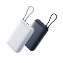 Kompakts ārējais uzlādes akumulators ar ātrās uzlādes funkciju 20000 mAh 22.5 W USB-C PD / USB 2.0 Tumši pelēks BHR9740GL Xiaomi