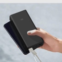 Itin didelės talpos išorinis įkrovimo akumuliatorius 30000 mAh 18W Total 3 2×USB-A USB-C 24 pin Juodas BHR9126GL Xiaomi