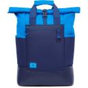 Rivacase Seljakott 5321BLUE, 25L, 15.6'', pol&uuml;ester, veekindel, ergonoomiline, 2 k&uuml;lgmist taskut, kiire juurdep&auml;&auml;s