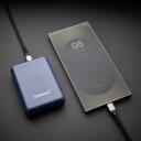 Intenso Power Bank 7313535 10000 mAh, Li-Pol&uuml;meer, 3.1 A, 1x USB-A, 1x USB-C, sinine