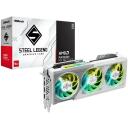 Asrock Graafikakaart RX9070XT SL 16G 16GB GDDR6, PCIe x16 5.0, 7680x4320, 3 ventilaatorit, Polychrome SYNC, aktiivne jahutus