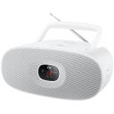 Muse Pārnēsājamais radio CD atskaņotājs MD-202RDW, 230V, 1.6kg, FM/MW, LED displejs, 6 x C tips, balts
