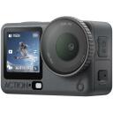 Dji kaamera CP.OS.00000505 1/1.1 tolline CMOS, 120 Mbps, 1950 mAh, Bluetooth/WLAN, -20&deg; kuni 45&deg; C