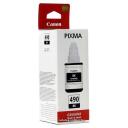 Canon Tindi pudel GI-490BK 0663C001, 135 ml, must, &uuml;hilduvad Canon PIXMA G2400, G3400, G1400