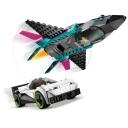 Lego Rotaļlieta 60489, 259 detaļas, 2 minifigūras, 7cm, 21cm, 16cm, 6+ gadi