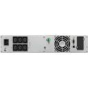 Eaton UPS 9E2000IR 2 кВА, 1800 Вт, 6 C13/C14, 7 Ач, 12 В, ЖК-дисплей, 2U, 45 дБ, 91% эффективность
