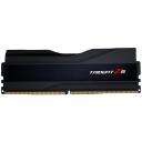 G.Skill Trident Z5 F5-5600J3636C16GX2-TZ5K, 32 GB, DDR5, 5600 MHz, 1.2 V, CL36, 2x16 GB, nebuferinis, XMP 3.0