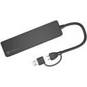 Natec USB-C 3.0 keskpunkt MAYFLY NHU-2023, 4 USB 3.0 porti, 5000 Mbit/s, 0.15 m kaabel, must
