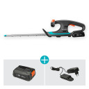 Akuga hekil&otilde;ikur EasyCut 40/18V P4A,, 18V, 2Ah, 14733-20 GARDENA