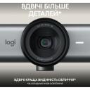 Logitech veebikaamera MX Brio 705 960-001530, 3840x2160, 90&deg;, 1.5m kaabel, Graphite