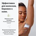 Braun Epilators SE7-041, balta, 40min, 4 uzgaļi, 40 pincetes, akumulators, sausā/mitrā epilācija, apgaismojums, ūdensizturīgs