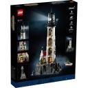 Lego IDEAS Motorizēts bāka 21335, 2065 elementu, 2 figūriņas, 18+ gadi, instrukcijas, baterijas nepiecie&scaron;amas