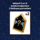 Lego Konstruktors 76463, 907 gab., 7 minifigūras, 3 līmeņi, APTZ klase, slimnīcas spārns, Kraukļanaga koptelpa