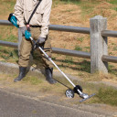 Насадка для газонокосилки EN424MP 1913C9-3 MAKITA