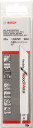 Zāģa asmens kokam un metālam, elastīgs, 150 mm, 2608657558, BOSCH