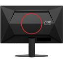 Aoc LCD монитор 24G4HRE 60.5 см 1920 x 1080 Full HD 200Hz Fast IPS, 1 мс, 178&deg;/178&deg;, VESA крепление, регулируемая подставка