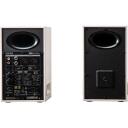 Edifier MR5 White, 110W, 101dB, Bluetooth, 46-40000Hz, 3-way, DSP, tri-amplifikuoti studijos garsiakalbiai