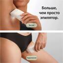 Braun Epilators SE7-041, balta, 40min, 4 uzgaļi, 40 pincetes, akumulators, sausā/mitrā epilācija, apgaismojums, ūdensizturīgs