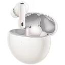 Huawei bezvadu austiņas FreeBuds 7i, 55038460, 11mm, 510mAh, ANC, Bluetooth 5.4, IP54, balta