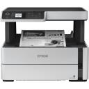 Epson | 3 in 1 printer | EcoTank M2170 | Inkjet | Mono | All-in-one | A4 | Wi-Fi | White