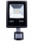 Liikumis- ja hämarusanduriga kohtvalgusti LED 20W, 3000K, EKN641, EKO-LIGHT