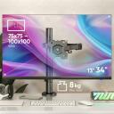 Onkron настенный крепеж для монитора D121E-B, 13-34 дюйма, максимальная нагрузка 8 кг, VESA 75x75, 100x100 мм, наклон -45&deg; до +45&deg;