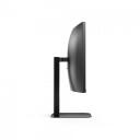 Aoc monitor CU34V5CW/BK, 3440 x 1440, 100 Hz, 1 ms, 1500 R, 4 x USB 3.2, 1 x HDMI, 1 x DP, 2,0 MP kaamera, 300 cd/m&sup2;, 3 000:1