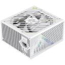 Gamemax toiteplokk GX PRO 1250G WH, 1250 W, Kuld, Valge, T&auml;ielikult modulaarne