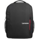 Lenovo Seljakott B515 GX40Q75215, 15.6", must, rebimiskindel, veekindel, kiire juurdep&auml;&auml;s