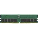 Kingston m&auml;lu moodul KSM56E46BD8KM-48HM, 48 GB, 1 x 48 GB, DDR5, 5600 MT/s, 1.1 V, 288-pin DIMM, ECC, RoHS