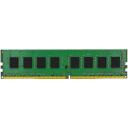 Kingston Atmiņa DIMM KVR32N22D8/32, 32 GB, 1 x 32 GB, DDR4, 1.2 V, 288-pin, RoHS, bez halogēna