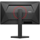 Aoc LCD монитор Q25G4SR 24.5" QHD 2560 x 1440 300Hz 1ms Fast IPS, HDMI 2.1, VESA крепление, регулируемая подставка