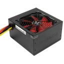 Xilence Maitinimo blokas XN041, 300W, 400W, 110-240V, 1 ventiliatorius, aktyvus PFC
