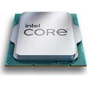 Intel protsessor i9-14900K BX8071514900K, 3.2 GHz, 24 tuuma, 32 l&otilde;nga, FCLGA1700, 36 MB vahem&auml;lu