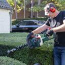 Кусторез 22,2cc, POWERPLUS, POWPG30110, Длина лезвия: 610 мм, Макс. диаметр резки: 27,5 мм