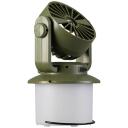 Tracer Kempinga lampa ar ventilatoru TRAOSW47808, 180lm, 1800mAh, iebūvēts ventilators, saules uzlāde, akumulatora indikators