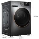 Tcl pesumasin kuivatiga CP1012SA0, 10 kg, 1200 p/min, A/E, 6 kg, auru funktsioon, LED ekraan