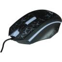 Media-Tech COBRA PRO X-LIGHT ОПТИЧЕСКАЯ МЫШЬ ДЛЯ ИГРОКОВ MT1117, 1200 dpi, 110 г, 3 кнопки, USB 5V, 140 см, оптический сенсор