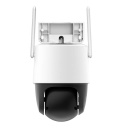 IMOU Cruiser Dual 8MP IPC-S7XP-8M0WED уличная Wi-Fi IP-камера с двумя объективами 5 Мп + 3 Мп поворотная и фиксированная объективы 360&deg; обзор Smart-Color ночное видение до 30 м алгоритм IMOU SENSE детекция людей и транспорта микрофон динамик IP66 бело-чёрная